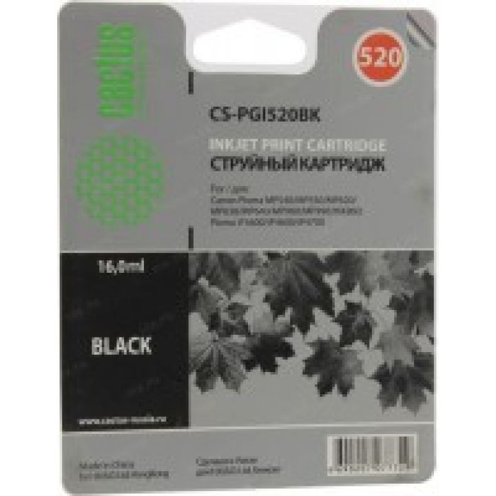 Cactus 520 CS-PGI520BK Black